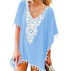 Women’s Crochet Tassel Swimsuit Beach Bikini Cover